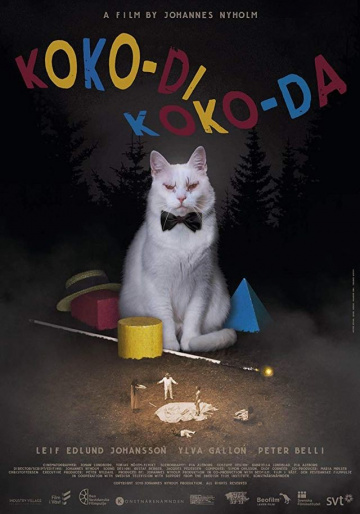 Коко-ди Коко-да (2019)