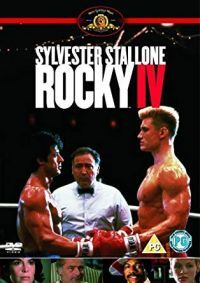 Рокки 4 (1985)